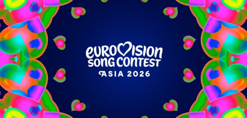 eurovision-asia-da-startul-selectiilor-nationale:-bhutan-este-prima-tara-care-isi-alege-reprezentantul 