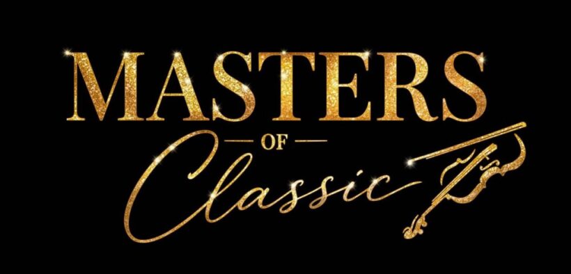 festivalul-masters-of-classic-2026-a-fost-amanat;-ce-au-declarat-organizatorii