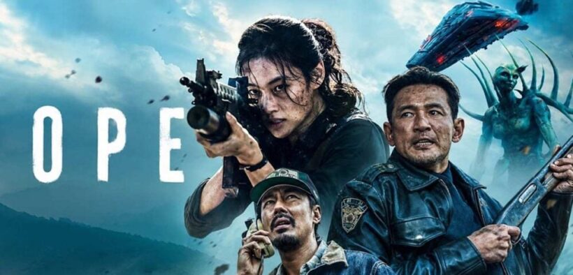 hope-(atacul-final)-review:-vrea-cu-disperare-sa-fie-si-sa-nu-fie-coreean,-un-experiment-de-edging-horror